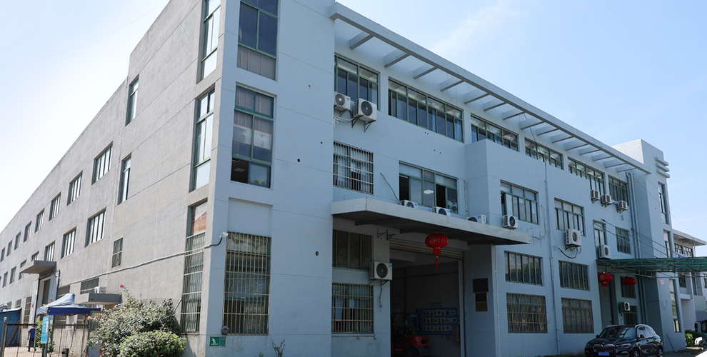 关于我们1