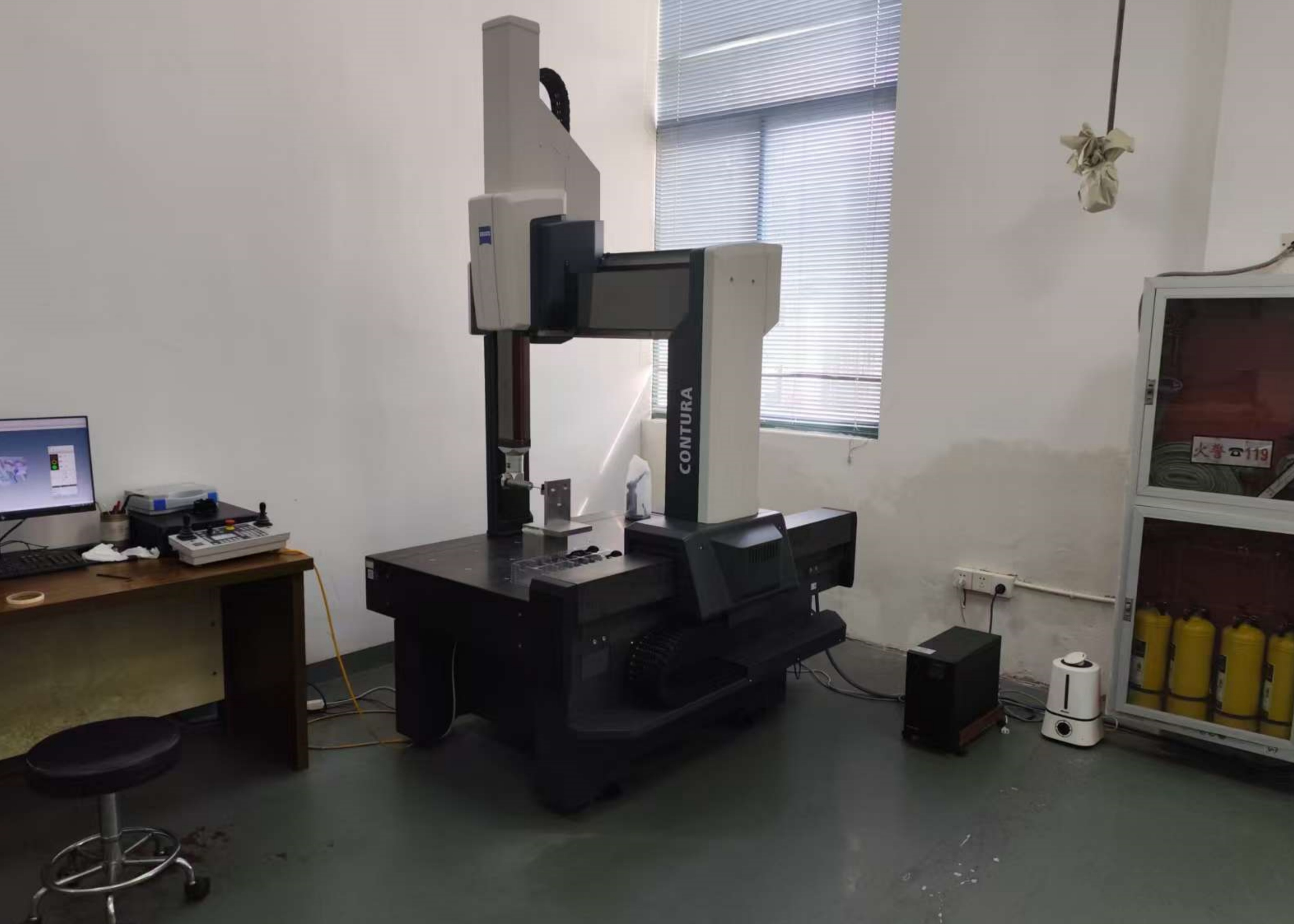 CMM