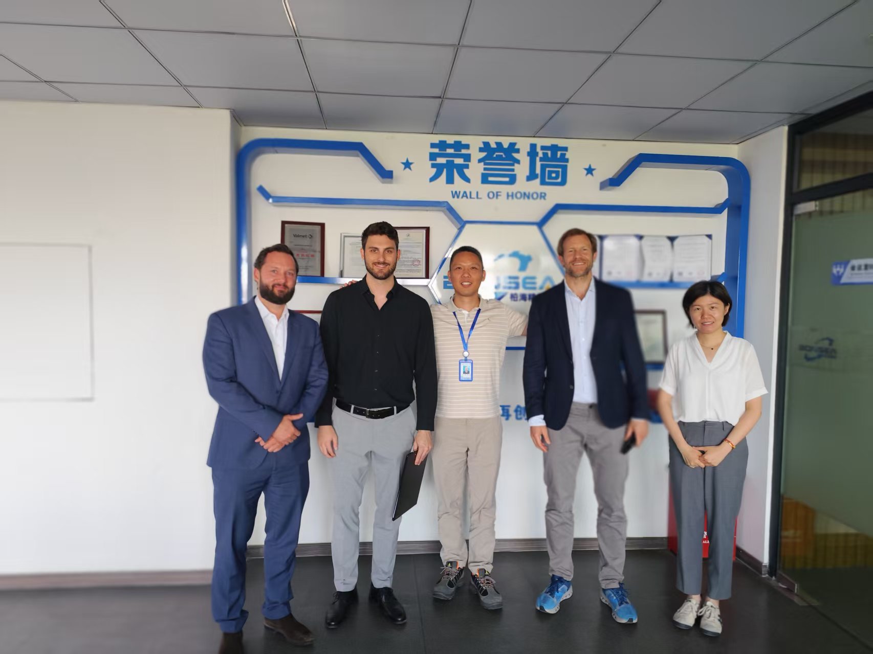 German customer visit