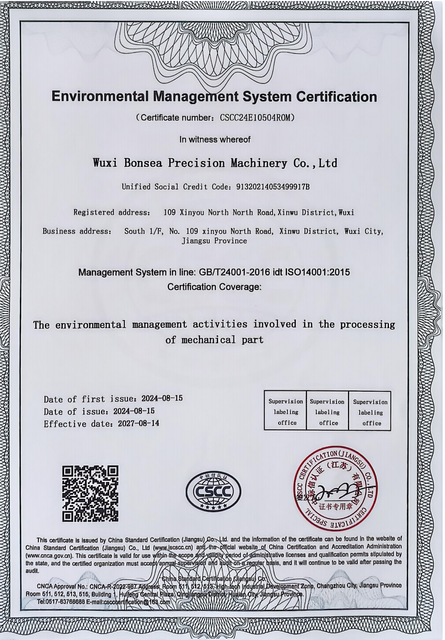 ISO certified metal processing factory in China