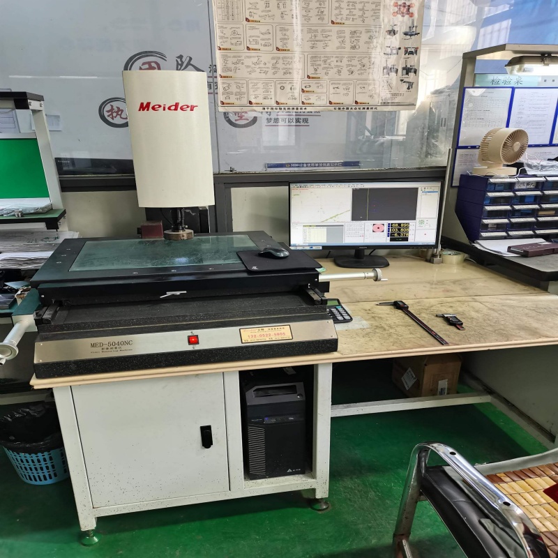 quality inspection instrument
