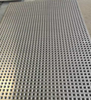 Perforated Plate | Durable & Customizable