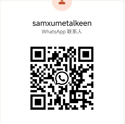Snipaste_2026-07-12_13-58-43