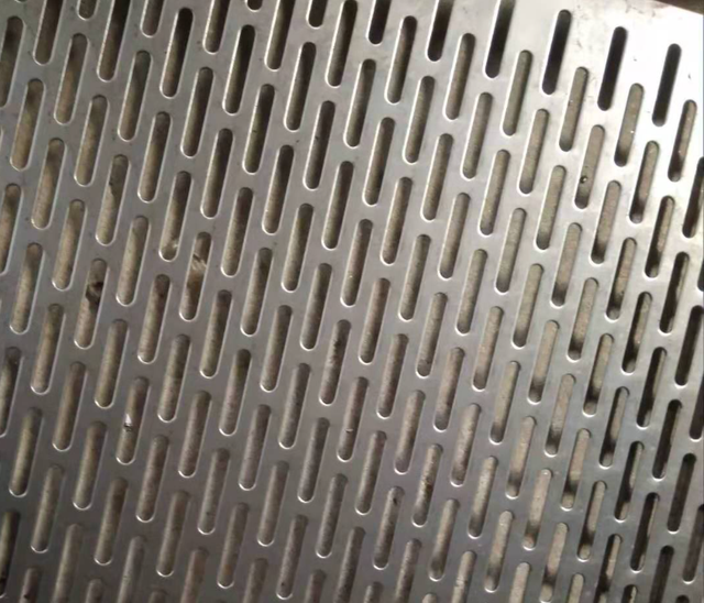 Perforated Plate | Durable & Customizable